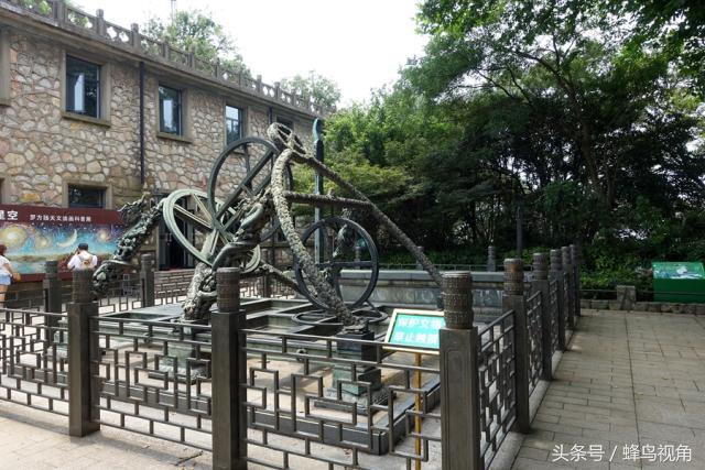 紫金山天文台开放时间，紫金山天文台