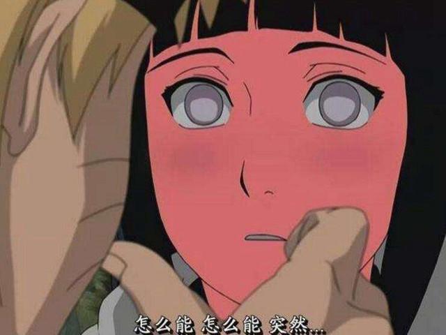 火影忍者雏田颜值排名，火影忍者：十大美女排行