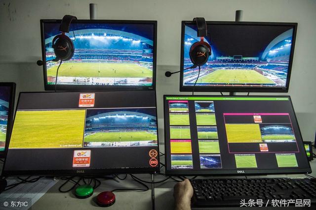 好用的远程会议系统，WEB会议系统软件分享