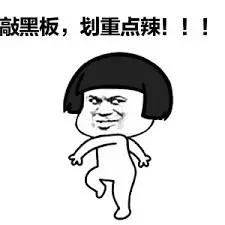 签证到期续签需要多长时间，如何查自己的签证有效期