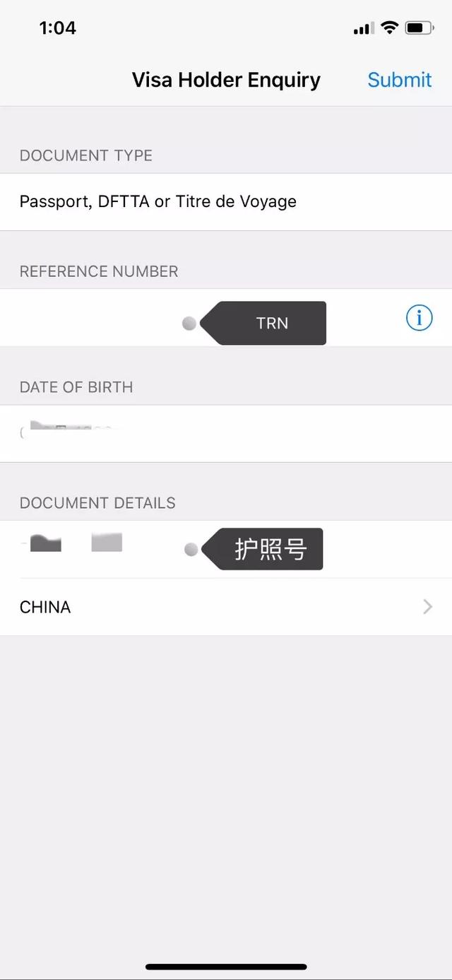 签证到期续签需要多长时间，如何查自己的签证有效期