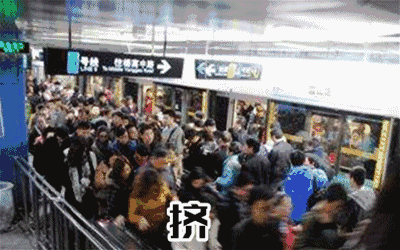 广州地铁3号线延长线，广州地铁3号线延长线都有哪些站（航拍 ， 海傍制约点何时解决）