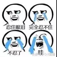 广州地铁3号线延长线，广州地铁3号线延长线都有哪些站（航拍 ， 海傍制约点何时解决）