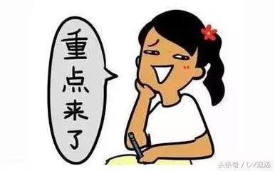 广州地铁3号线延长线，广州地铁3号线延长线都有哪些站（航拍 ， 海傍制约点何时解决）