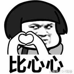 广州地铁3号线延长线，广州地铁3号线延长线都有哪些站（航拍 ， 海傍制约点何时解决）