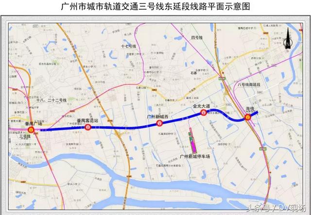 广州地铁3号线延长线，广州地铁3号线延长线都有哪些站（航拍 ， 海傍制约点何时解决）