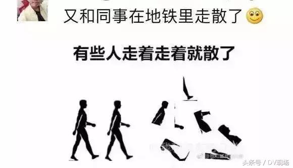 广州地铁3号线延长线，广州地铁3号线延长线都有哪些站（航拍 ， 海傍制约点何时解决）