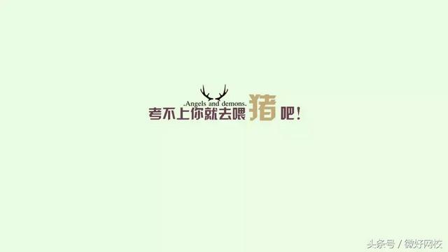 复读生仅需重考三科，复读生参加高考新规