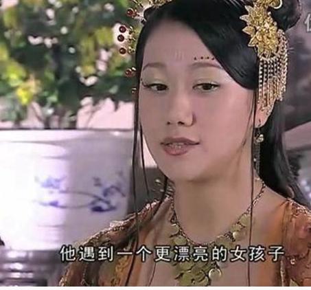 明明好看却被说丑，屠丽这么好看，为啥老说她丑呢