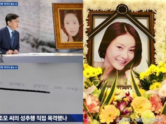 张紫妍事件公布最终调查结果，张紫妍案最终调查结果