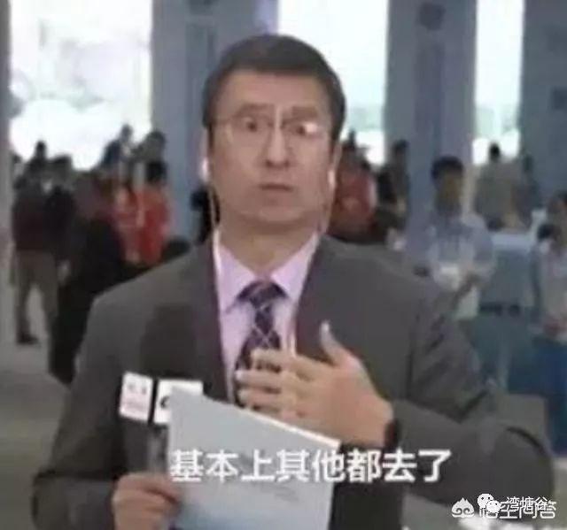 小龙虾的英文名到底是什么，小龙虾为什么翻译成crawfish
