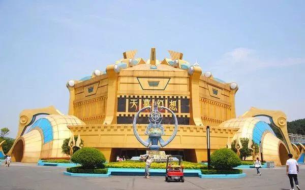 环球动漫嬉戏谷，环球动漫嬉戏谷周边有啥玩（环球动漫嬉戏谷一起来体验真实的动漫游戏世界）