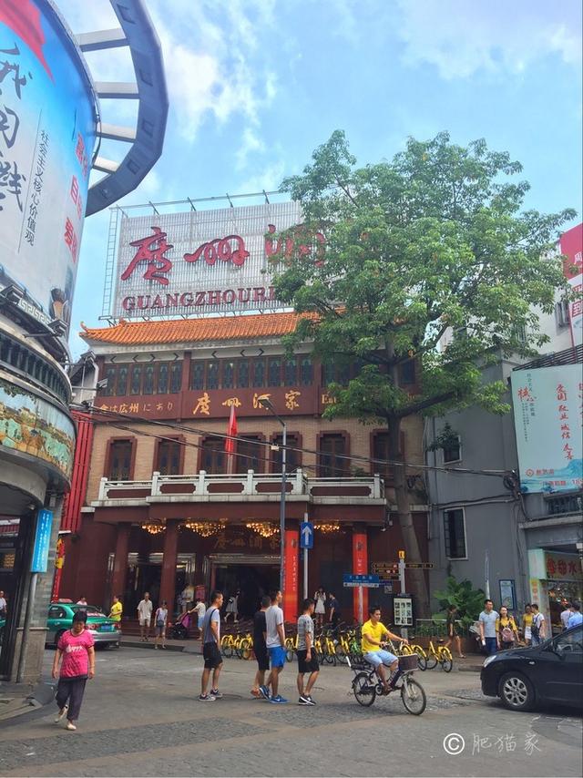 广州中午最好吃的美食，甜在心头吃在广州