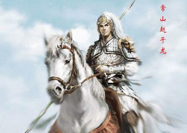 北岳恒山资料简介，赵子龙竟然是山西人