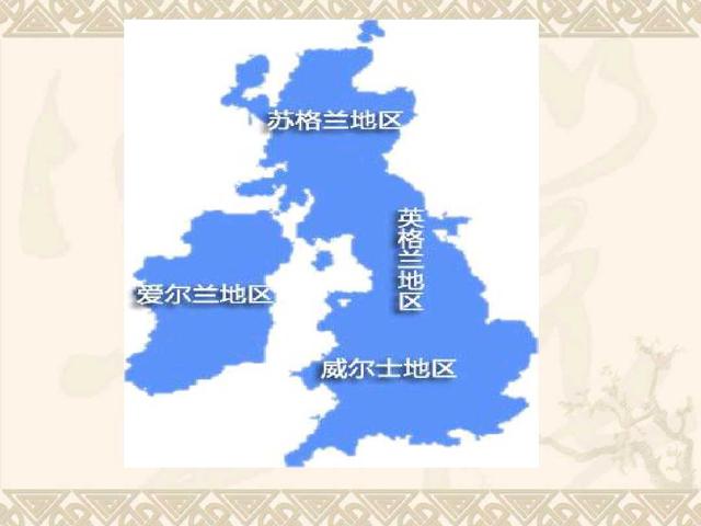 英国历史发展脉络，一篇文章理清英国2000年历史