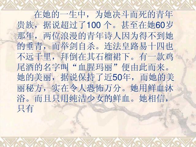 英国历史发展脉络，一篇文章理清英国2000年历史