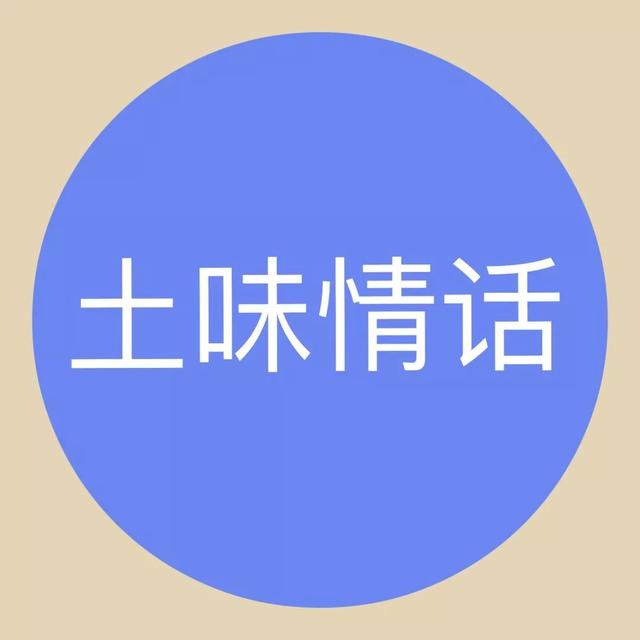 流行语言网络语言，当下热门十大网络流行语