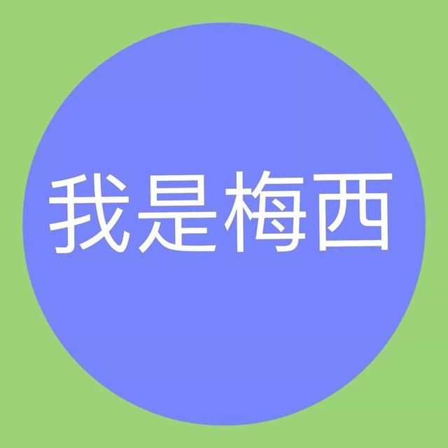流行语言网络语言，当下热门十大网络流行语