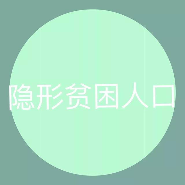 流行语言网络语言，当下热门十大网络流行语