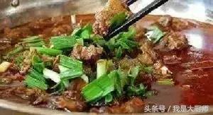 正宗火锅底料配方和熬制，全国知名火锅师傅的底料炒制工艺大比拼