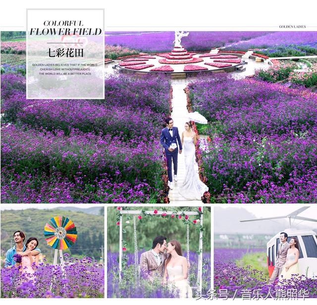 六盘水有名的风景区是哪里的，六盘水9大有名的风景区