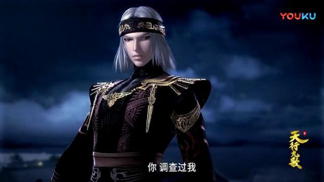 天行九歌特别篇韩非梦回秦时，天行九歌出场的角色秦时明月都去哪里了