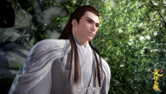 天行九歌特别篇韩非梦回秦时，天行九歌出场的角色秦时明月都去哪里了