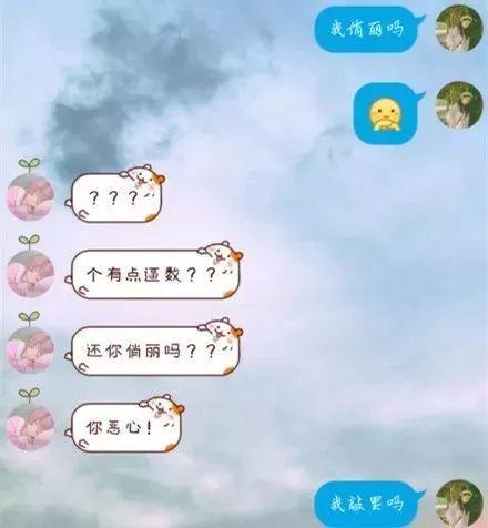 外国脏话是什么，中文脏话要逼疯外国网友了