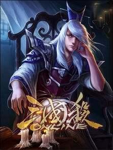 三国杀国战最强组合，三国杀国战原版最强组合排名