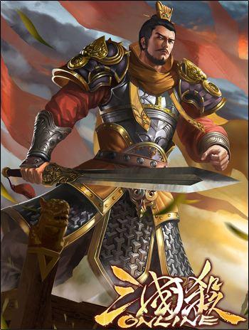 三国杀国战最强组合，三国杀国战原版最强组合排名