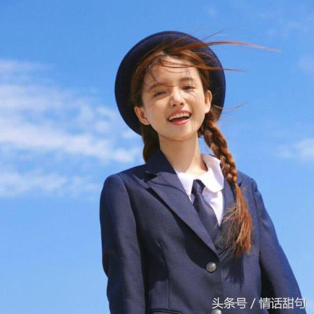 送给我们最好的一封情书，一封情书致亲爱的你