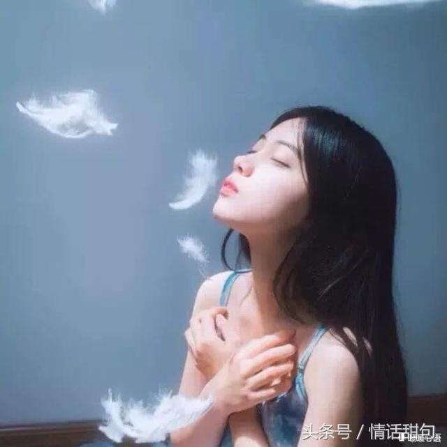 送给我们最好的一封情书，一封情书致亲爱的你