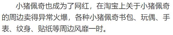 流行语言网络语言，当下热门十大网络流行语