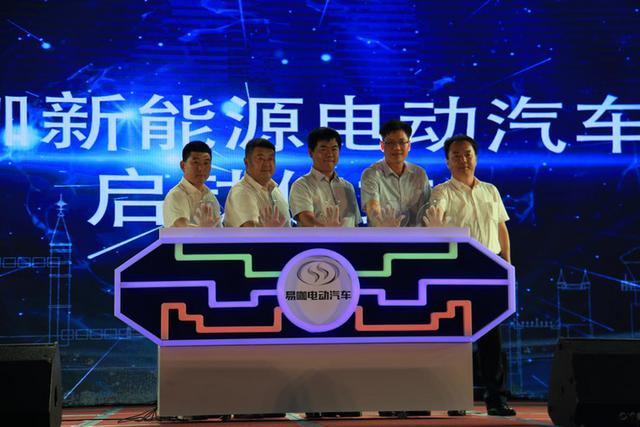 易咖纯电动小型汽车，易咖低速电动车测评