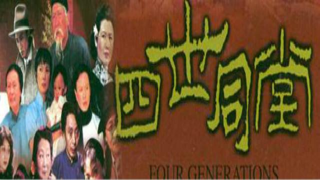 新编辑部的故事电视剧，讲述老北京历史的电视剧