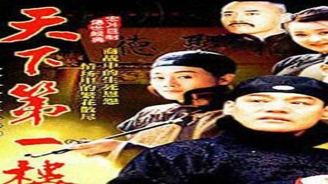 新编辑部的故事电视剧，讲述老北京历史的电视剧