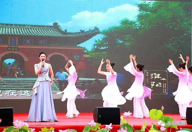 介绍周口淮阳荷花节，淮阳赏荷旅游月开幕式活动集锦