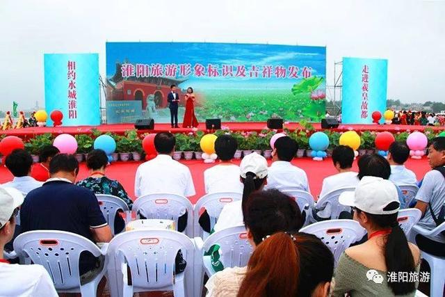 介绍周口淮阳荷花节，淮阳赏荷旅游月开幕式活动集锦