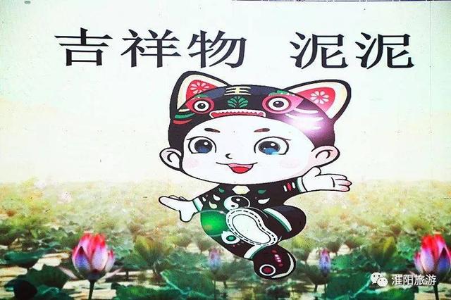 介绍周口淮阳荷花节，淮阳赏荷旅游月开幕式活动集锦