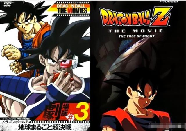 龙珠第一部悟空vs龟仙人，20部龙珠剧场版介绍