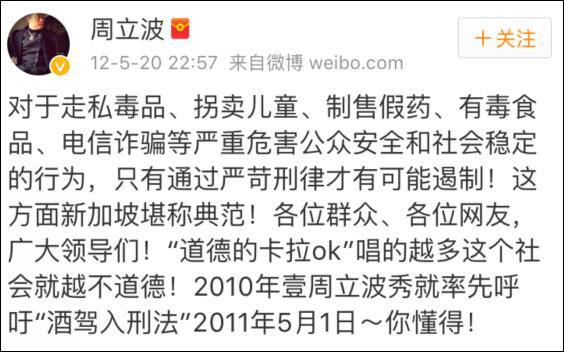 关于周立波的真实事件，一文吃完半月瓜