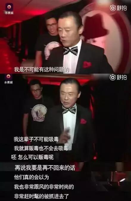 关于周立波的真实事件，一文吃完半月瓜