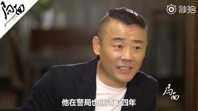 关于周立波的真实事件，一文吃完半月瓜