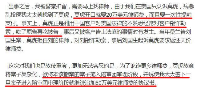 关于周立波的真实事件，一文吃完半月瓜