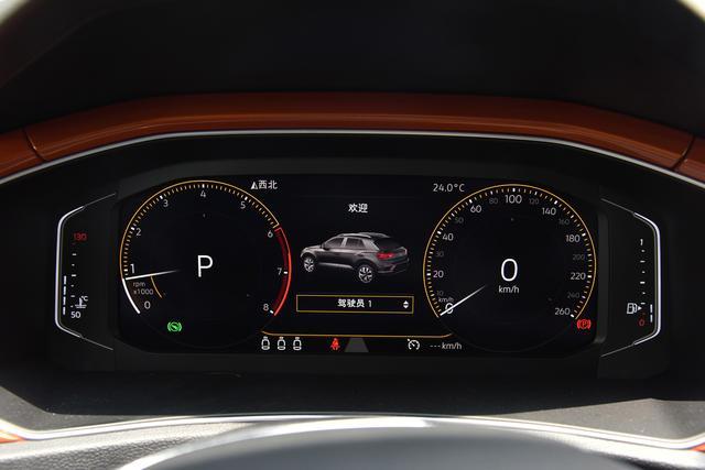 一汽大众suv探歌17万价格，一汽-大众首款SUV探歌正式上市