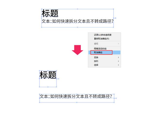 ai小技巧合集，这6个AI小技巧，很实用