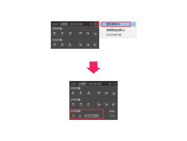 ai小技巧合集，这6个AI小技巧，很实用