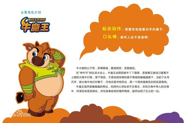 动漫中哪个声优最好，唱功在顶级的声优有哪些