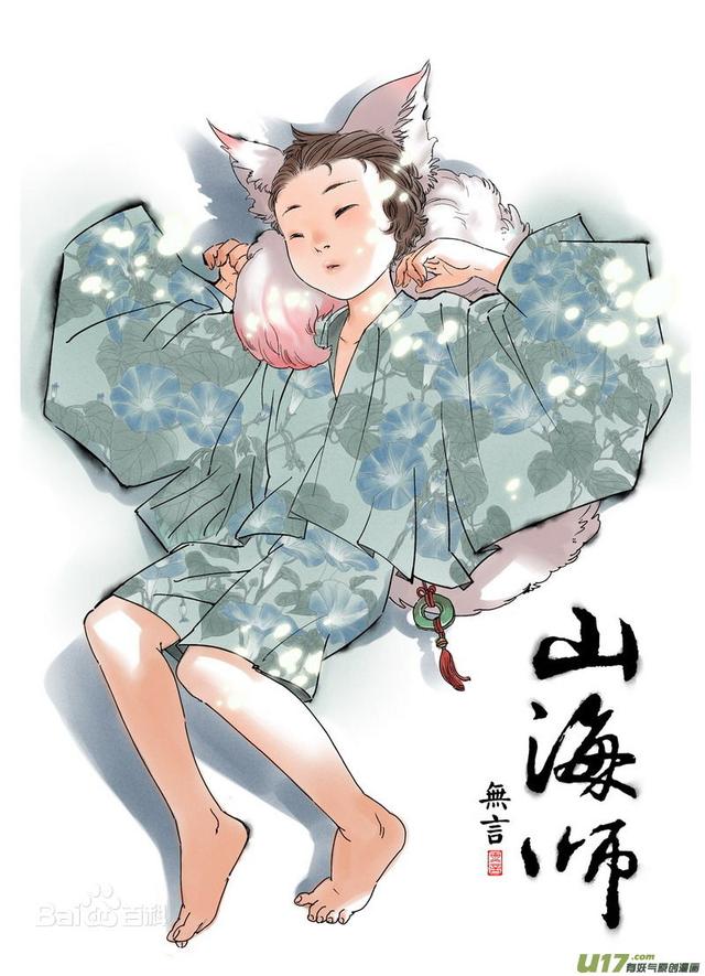 动漫中哪个声优最好，唱功在顶级的声优有哪些