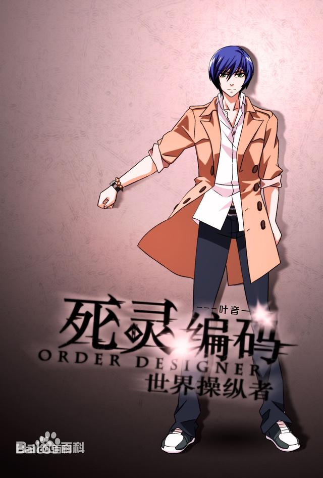 动漫中哪个声优最好，唱功在顶级的声优有哪些